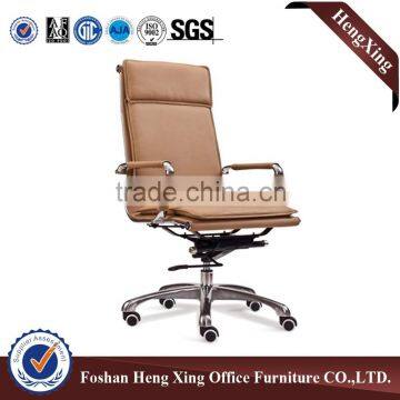 Metal structure ergonomic executive office chair HX-CS006A