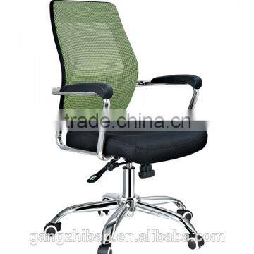 fashionable appearance office chair Contact Supplier I'm Away Custom Colorful Moving Mesh Computer Office Chair AB-317