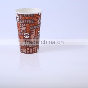 GoBest paper cup custom hot drink packaging cup for coffee