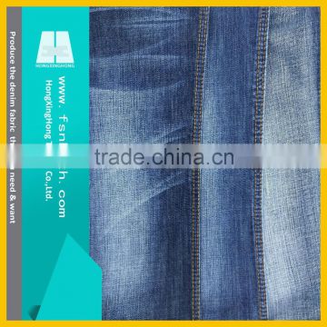 NO.696 Hotsale 100%cotton 9.8oz heavy weight good hand feel comfortable denim fabric