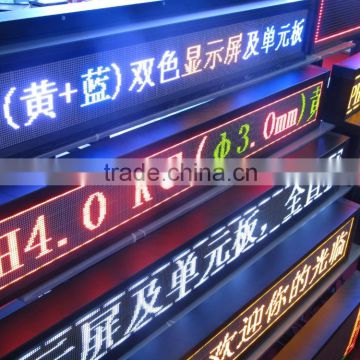 running/moving message large outdoor led signs P10/P16 large animated scroll message outdoor led marquee signs