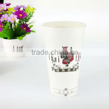 Cheap 20 OZ different types of export paper cups