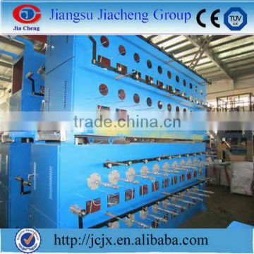 Industrial Grade Offline Annealing Machine
