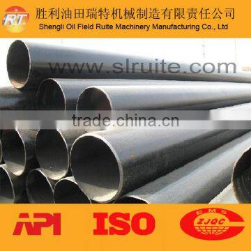 2014 API stainless steel pipe