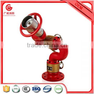 Flange type fire water cannon for fire fighting