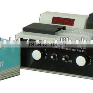 EAB1-95 aflatoxin/toxin analyzer/aflatoxin microplate reader