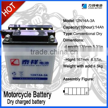 dry charged battery 12N14-3A dry motorcycle battery
