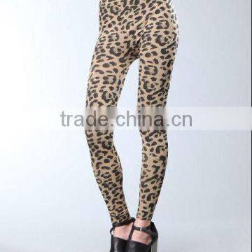 Ladies Seamless Printed Legging