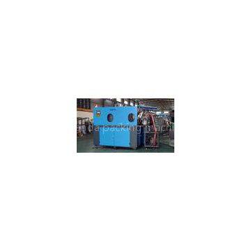 PET Bottle Blowing Machine , 2000BPH Auto Blowing Molding Machine 220V