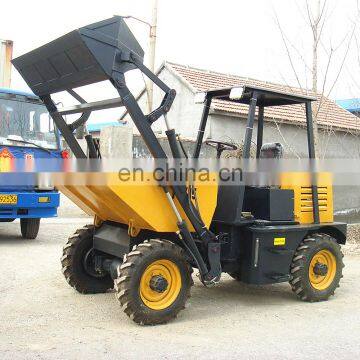 FCY15 Selfloading 1.5 Ton Mini Site Dumper Multifunction