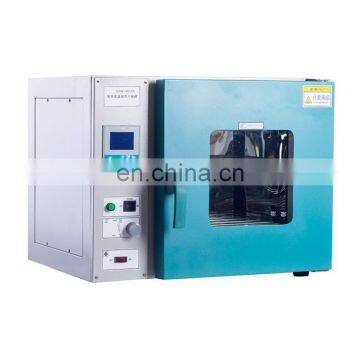 Low Price Lab Electric Drying Oven Chamber Blast Dry Box