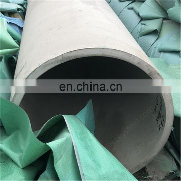 ASTM A312/A790 Stainless Steel 310/310S Seamless Pipe