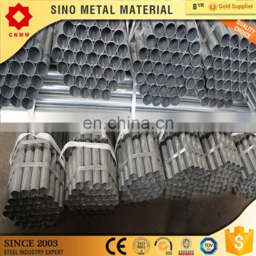 pipe line smls pipe hot dip galvanized steel pipe