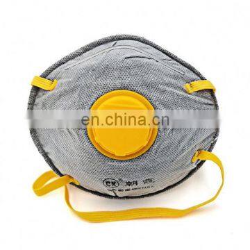Hot Selling Pm2.5 Non Woven Disposable Dust Mask