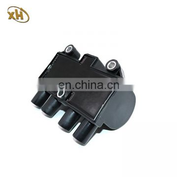 Branded Updated Popular Automotive Ignition Coil Manufacturers China Proton Ignition Coil LH-1232