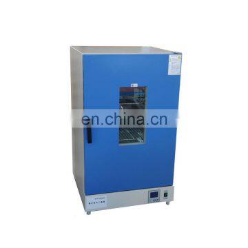 Precise Air Dryer Drying Oven Machine Price China Manufacture