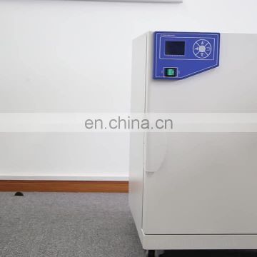 Shanghai Drawell CO2 incubator machine price