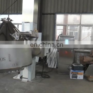 YHA-1 Automatic Bin Blender Container Mixer For Pharmaceutical