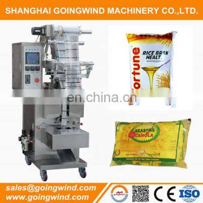 Automatic cooking oil bagging machine auto edible oil plastic bag filling and sealing machinery cheap price for sale