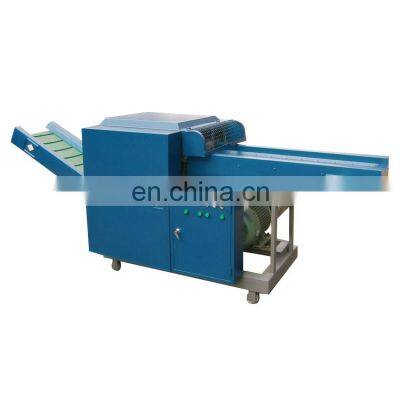 Waste cloth cutting machine Polyester cutting machine textile