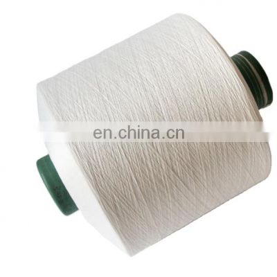 High evenness polyester spandex yarn air covering yarn for weaving