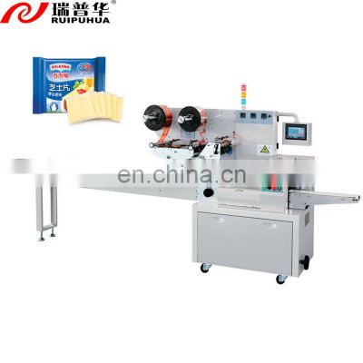 Remote Controlled Automatic Butter Cream Pillow Type Plastic Bag Packing Machine Cheese Packaging Machine