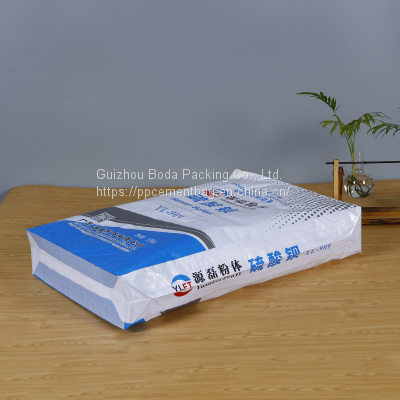 High Quality Bopp Laminated Pp Woven Sack For 25 Kg Rice Packaging Bag