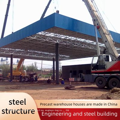Light steel prefabricated steel structure factory building steel structure factory