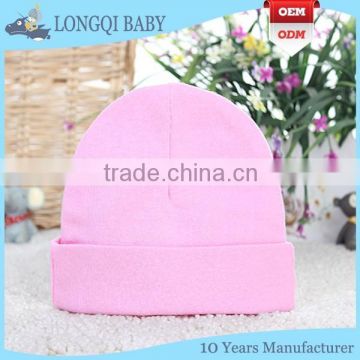 MZ-MS-045 Lightweight Unisex Baby 100% Cotton Cheap Baby Cap
