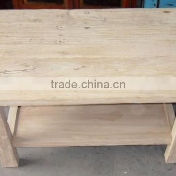 Chinese antique furniture reproduction coffee table
