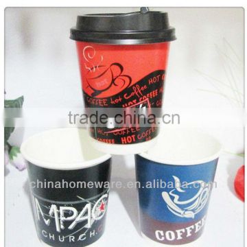 double wall paper cup with lid