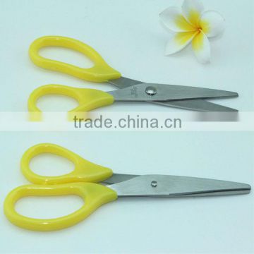 Hot Selling Stainless Steel Useful Paper Cutting Scissors