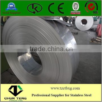 hot selling high quality cold rolled 201stainless steel coil