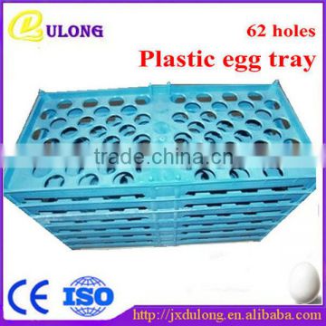 Crazy Sale Multifunction Durable 62 chicken egg tray price