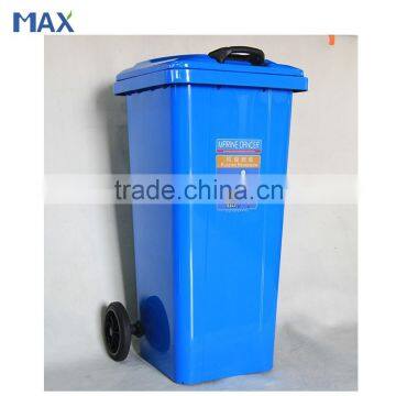 large wheeled blue galvanized steel litter bin outdoor