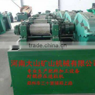 henan dashan chicken manure organic fertilizer granulating machine