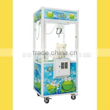 China cheap fantastic arcade claw machine for sale H55-0046