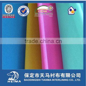 garment accessories top fusible interlining for super thin fabric with good quality