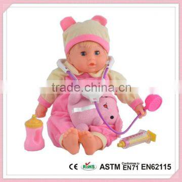 Baby Toys Cheap Silicone Reborn Baby Dolls For Sale