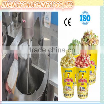 hot air commercial popcorn making machine