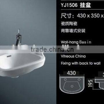 YJ1506 Ceramic Rectangular Counter top wall hung Basin Bathroom washbasin shampoo bowl