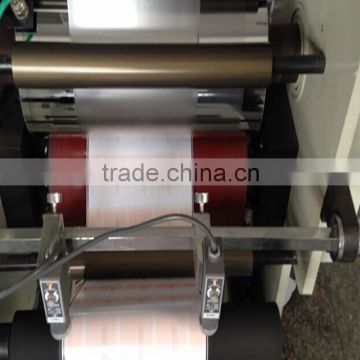 TXL-320 best selling paper roll label laminating machine factory for sale