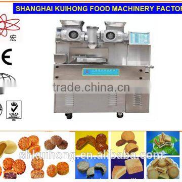 KH-YBX-1000 automatic moon cake machine for sale