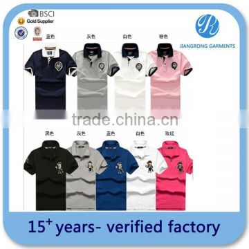 quickly dry men's sell polo shirts