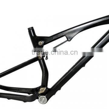 26er full suspension carbon frame, full suspension mtb frame FM076, mountain bicycle frame