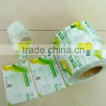 Hot 9 color printed PVC shrink sleeve film for bottle label