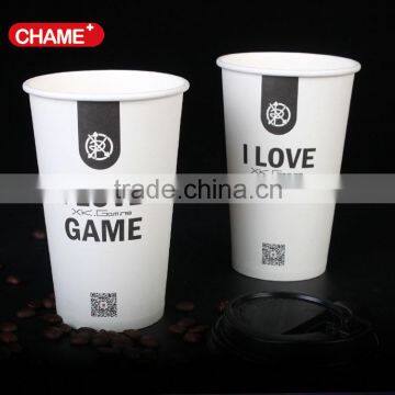 LOGO Printed disposable paper cup/coffee paper cups