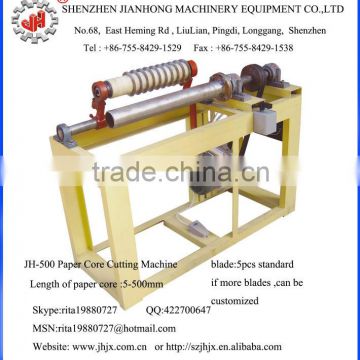 JH-500 l pape core cutting machine in shenzhen Jianhong