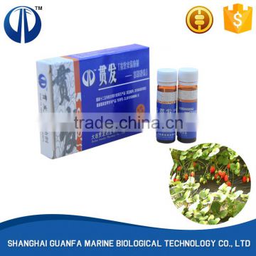 High quality durable using various fungicide high quality