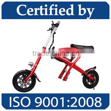 CCEZ motor wheel motorized bike